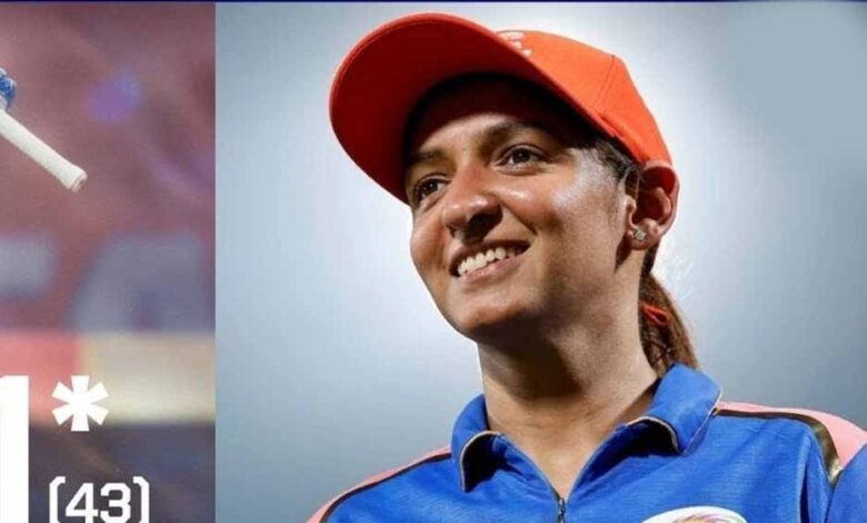 हरमनप्रीत कौर ने ऑरेंज कैप अपने नाम की, स्मृति मंधाना बनी टॉप-5 खिलाड़ी; पर्पल कैप का राज – Khabar Jagat