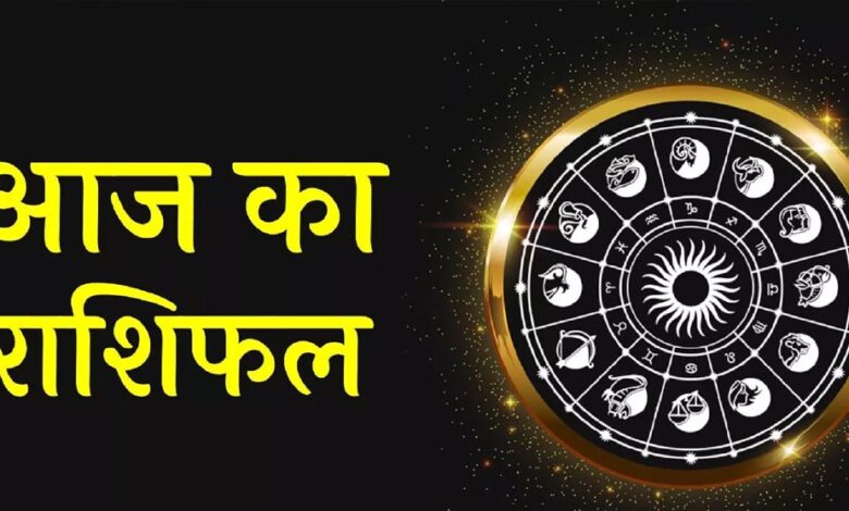 ग्रहों की चाल से किन राशियों की बदलेगी किस्मत? – Khabar Jagat