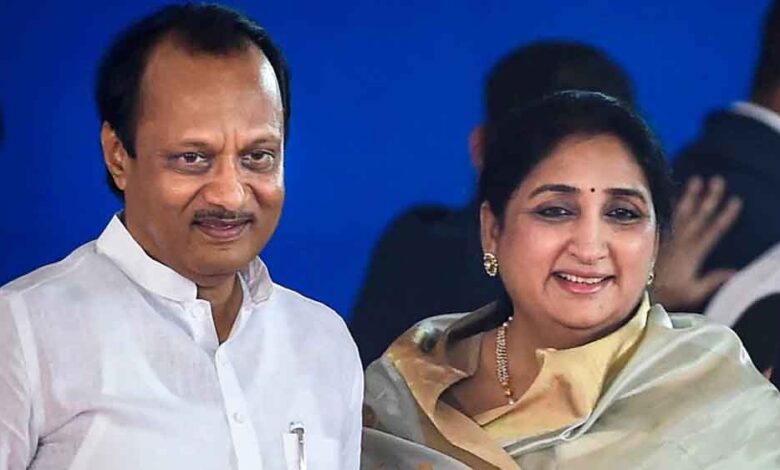 महाराष्ट्र की राजनीति में बड़ा उलटफेर! सुनेत्रा पवार बनेंगी डिप्टी सीएम, इन अहम मंत्रालयों पर नजर