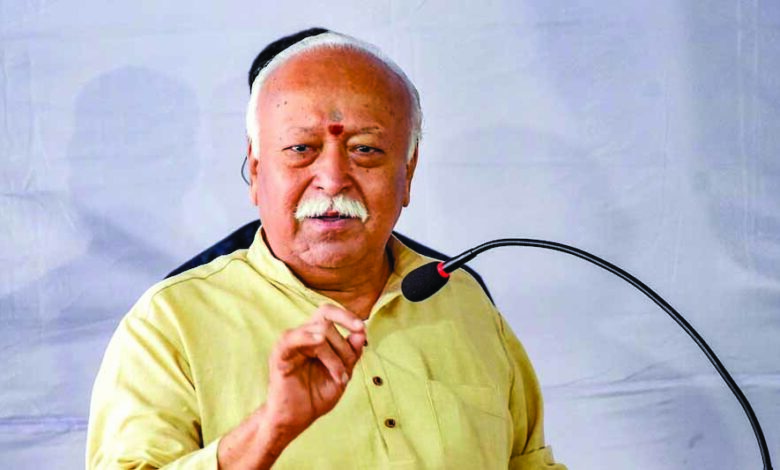 आरएसएस प्रमुख किसी जाति का नहीं होगा, सिर्फ हिंदू होगा — मुंबई में मोहन भागवत का बड़ा बयान