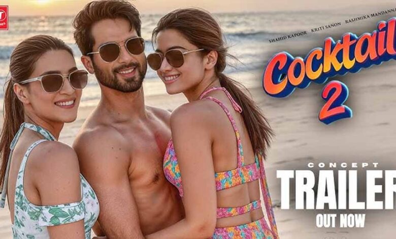 रोमांटिक कॉमेडी में साथ नजर आएंगे शाहिद कपूर और रश्मिका मंदाना – Khabar Jagat