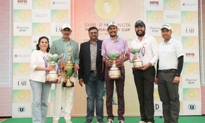 अर्जुन कुच्छल ने जीती ओवरऑल ग्रॉस विनर रोलिंग ट्रॉफी