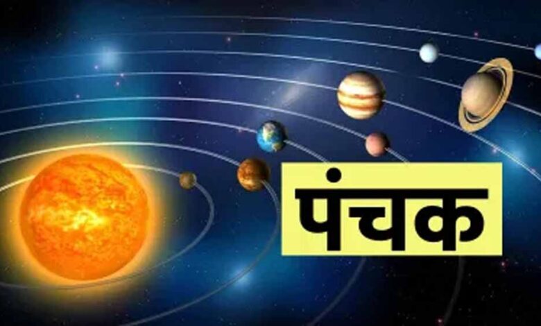 इन कामों से रखें दूरी, नहीं तो हो सकता है बड़ा नुकसान – Khabar Jagat