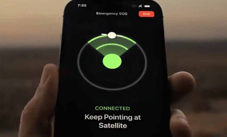 एंटीना वाला iPhone कवर? सैटेलाइट कनेक्टिविटी पर ऐपल का बड़ा दांव