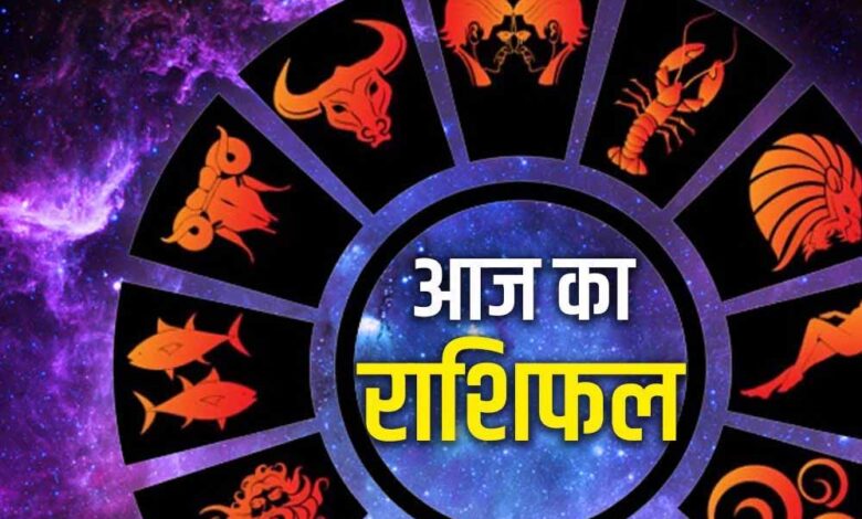 ग्रहों की चाल से बदल सकती हैं इन राशियों की किस्मत – Khabar Jagat
