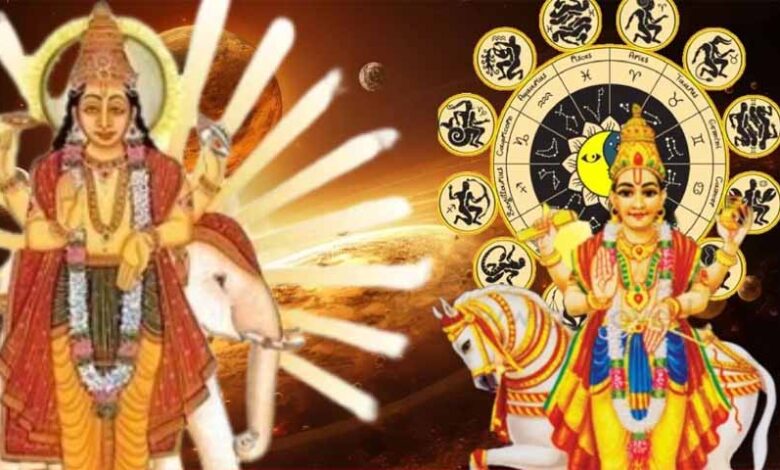 शुक्र–गुरु का नवपंचम राजयोग कल, इन राशियों पर बरसेगी किस्मत की बारिश