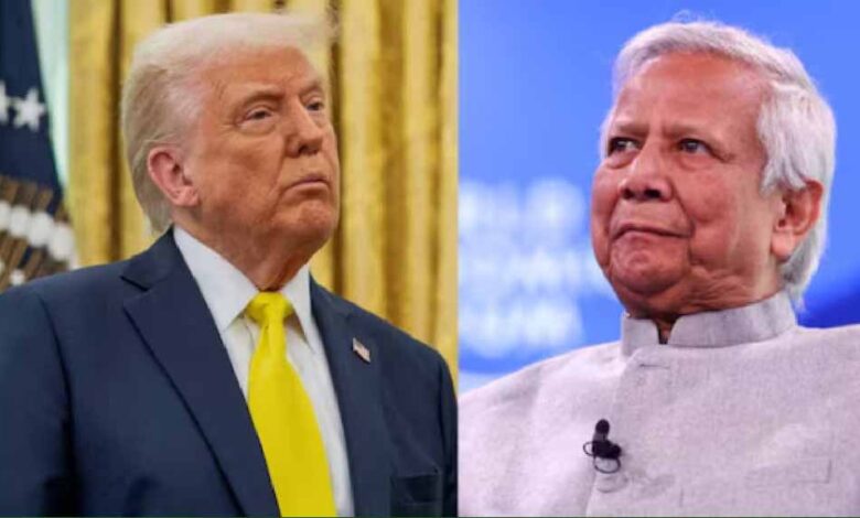 US और बांग्लादेश में बड़ी डील, ट्रंप ने घटाए टैरिफ; यूनुस की भी की तारीफ
