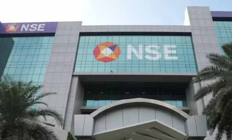 National Stock Exchange of India पर ट्रेडिंग अकाउंट्स 25 करोड़ के पार, SIP और शेयर बाजार में निवेशकों का बढ़ता भरोसा