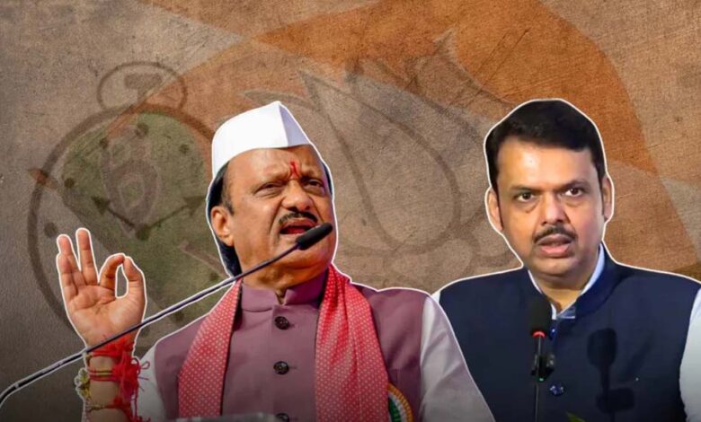 अजित पवार के निधन के बाद बड़ा फैसला! 75 स्कूलों को अल्पसंख्यक दर्जा, फडणवीस ने लगाई ब्रेक