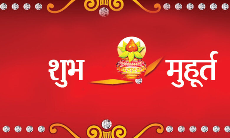 नंदा, भद्रा, जया, रिक्ता और पूर्णा का अर्थ व महत्व – Khabar Jagat