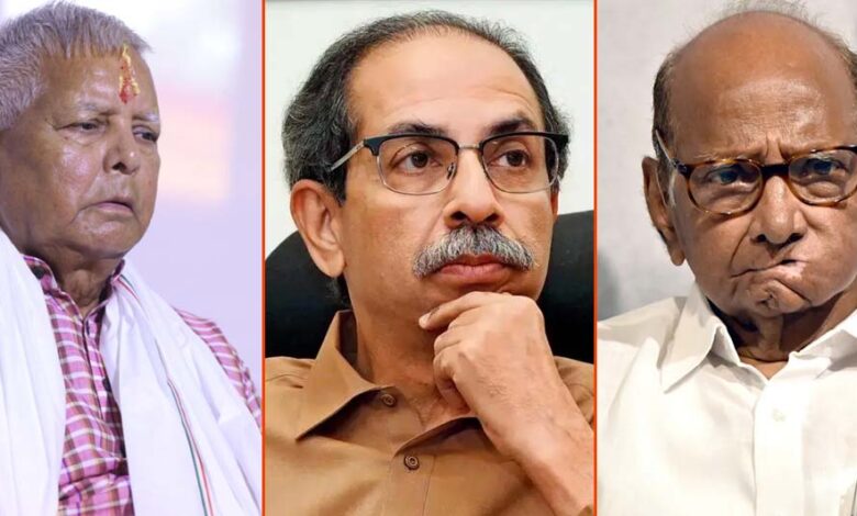 लालू की आरजेडी की स्थिति कमजोर, लेफ्ट-उद्धव-पवार की पावर दिखी कम, राज्यसभा चुनाव की मिस्ट्री गहरी