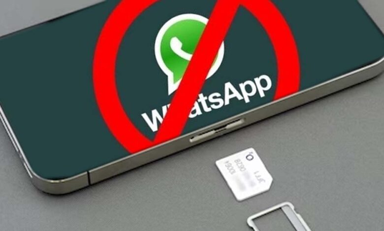 सिम कार्ड निकालते ही बंद होगा WhatsApp, जानें इसके पीछे कारण – Khabar Jagat