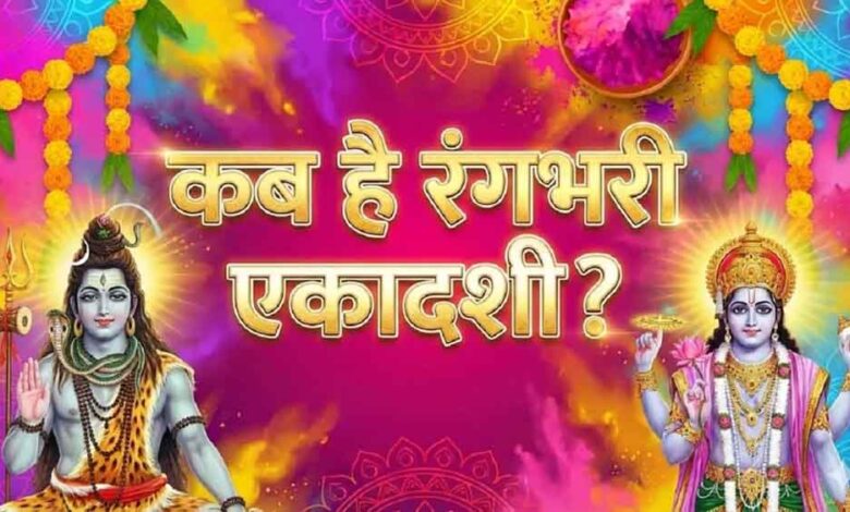 शुभ योगों का महासंयोग, जानें क्यों की जाती है आंवले के पेड़ की पूजा – Khabar Jagat