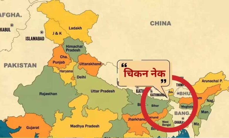 भारत की रणनीतिक नब्ज ‘चिकन नेक’ पर केंद्र सरकार का धमाकेदार प्लान, 40 किमी लंबा अंडरग्राउंड रेलवे कॉरिडोर बनेगा
