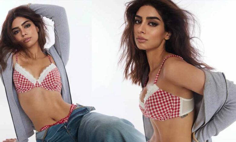 बिकिनी टॉप और अनबटन जींस में कपूर खानदान की लाडली ने ढाया धमाल – Khabar Jagat