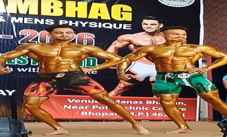 जैद मसूद बने मिस्टर भोपाल संभाग 2026 – Khabar Jagat