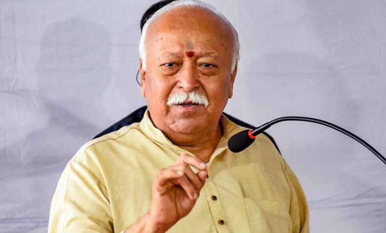 RSS प्रमुख बनने के लिए हिंदू होने की शर्त जरूरी, मोहन भागवत ने बताया चुनाव की प्रक्रिया