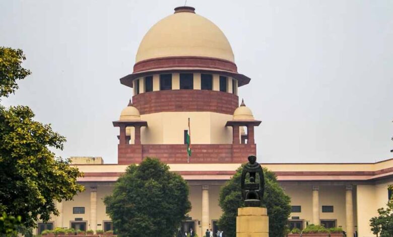सुप्रीम कोर्ट – Khabar Jagat