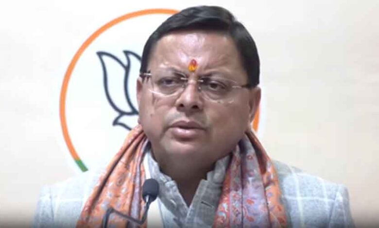 केंद्रीय बजट से भारत को नई रफ्तार देगा विकास — सीएम धामी – Khabar Jagat