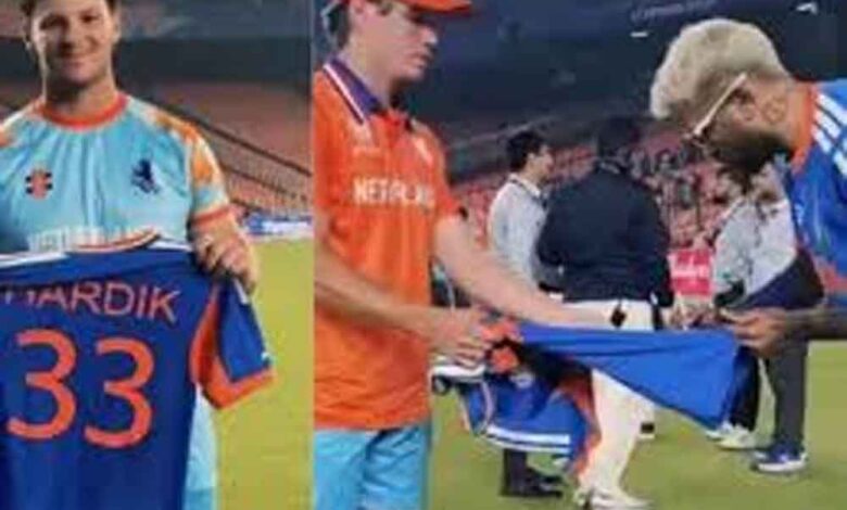 हार्दिक पांड्या का दिल जीतने वाला अंदाज, साइन की हुई जर्सी पाकर भावुक हुआ नीदरलैंड खिलाड़ी