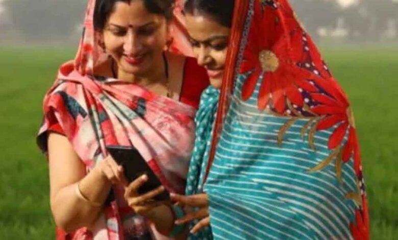 रुके 1500 रुपये खाते में आएंगे, जानें आसान तरीका! – Khabar Jagat