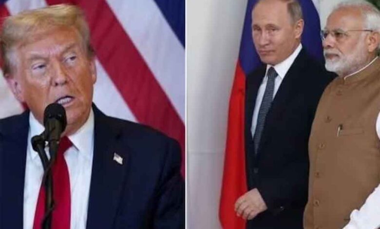 रूस से रिश्ते बरकरार, तेल खरीद पर भी अड़ा भारत? ट्रंप के बयान से बढ़ी हलचल