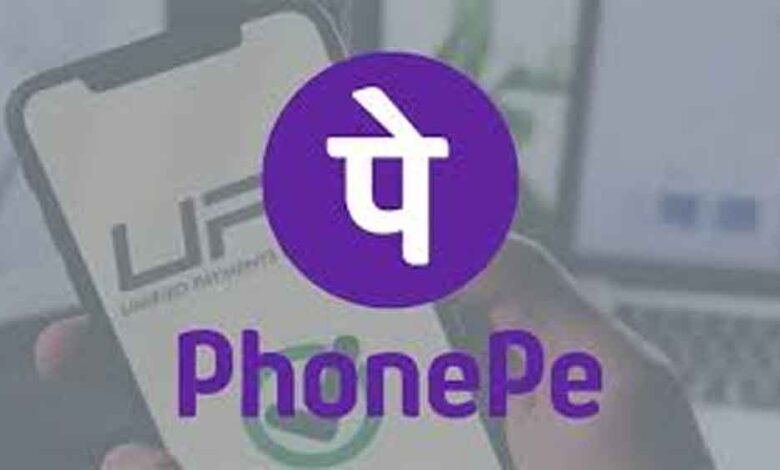 भुगतान, कारोबार और नए मंच से विस्तार की तैयारी – Khabar Jagat