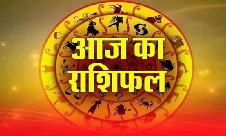 मेष से मीन तक, किसे मिलेगी सफलता और किसे रहना होगा सावधान? – Khabar Jagat