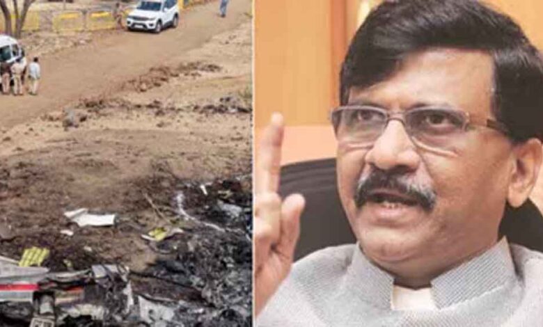 मौसम था साफ, फिर भी कैसे गिरा विमान? अजित पवार हादसे पर संजय राउत ने उठाए गंभीर सवाल