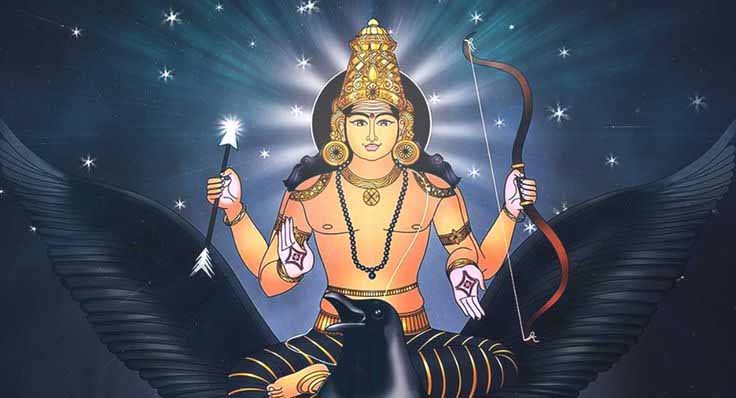 साढ़ेसाती और ढैय्या वालों के लिए आई खुशखबरी – Khabar Jagat