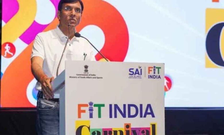 फिट इंडिया अंतरराष्ट्रीय महिला कार्निवल का आगाज़, तीन दिनों तक होंगे विशेष आयोजन