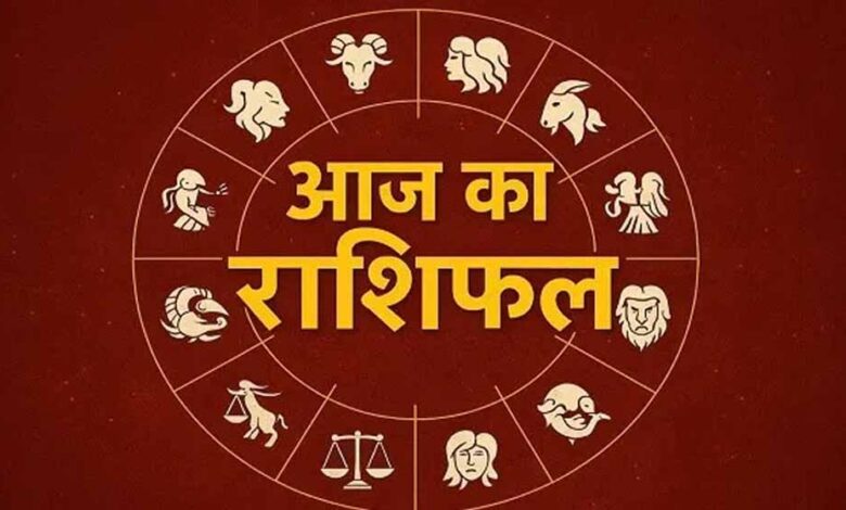 जानें आज किन राशियों के चमकेंगे सितारे और किसे रहना होगा सावधान – Khabar Jagat
