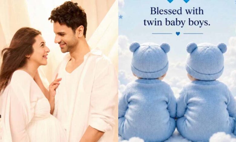 दिव्यांका त्रिपाठी बनीं मां! जुड़वां बच्चों के जन्म से घर में खुशियों की किलकारी