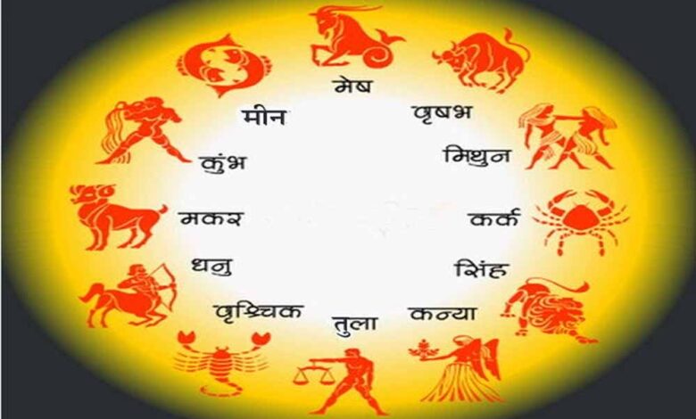 आज किस राशि की चमकेगी किस्मत, जानें सभी 12 राशियों का हाल – Khabar Jagat