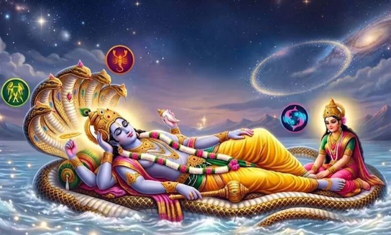 देवशयनी एकादशी से तीन राशियों को रहना होगा सावधान, बढ़ेंगी चुनौतियां।
