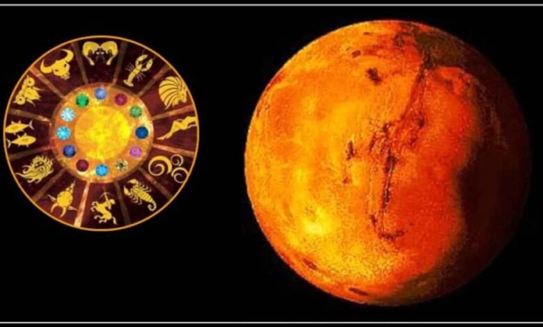 मंगल मृगशिरा नक्षत्र में प्रवेश, तीन राशियों की बदलेगी किस्मत